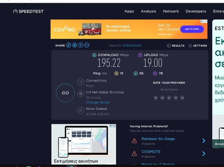 Prime Location Bright Studio City Center Super 5G Wifi 200Mbps With32"Tv Thessaloníki Exteriör bild